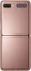 Samsung Galaxy Z Flip 4