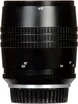 Lensbaby Velvet 85 5