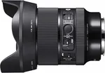 Sigma 24mm F1.4 DG DN Art 4