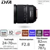 Pentax HD D FA 24-70mm F2.8 ED S 2