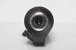 Tamron SP 150-600mm f/5-6.3 Di V 7