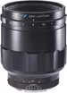 Voigtlander Macro APO-Lanthar 65 1