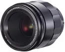 Voigtlander Macro APO-Lanthar 65 2