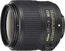 Nikon AF-S Nikkor 35mm f/1.8G 2