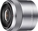 Sony E 30mm F3.5 Macro 1