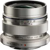 Olympus M.Zuiko Lens 12mm f2.0 1