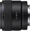 Sony E 11mm F1.8 3