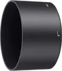Nikon AF-S Nikkor 70-200mm f/4G  5