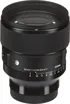 Sigma 85mm F1.4 DG DN Art 2