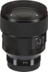 Sigma 85mm F1.4 DG DN Art 4