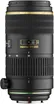 Pentax SMC DA Star 60-250mm F4 E 1
