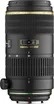 Pentax SMC DA Star 60-250mm F4 E 3
