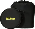 Nikon AF-S Nikkor 200-400mm f/4G 2