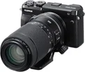 Fujifilm Fujinon GF 100-200mm F5 8