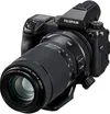 Fujifilm Fujinon GF 100-200mm F5 9