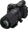 Fujifilm Fujinon GF 100-200mm F5 10
