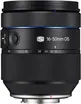 Samsung 16-50mm f/2-2.8 S ED OIS 1