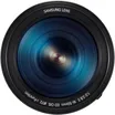 Samsung 16-50mm f/2-2.8 S ED OIS 2