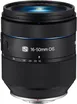Samsung 16-50mm f/2-2.8 S ED OIS 3