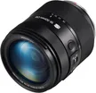 Samsung 16-50mm f/2-2.8 S ED OIS 6