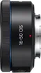 Samsung 16-50mm Power Zoom ED OI 2