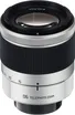 Pentax 06 Telephoto Zoom 6
