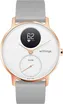Withings Steel HR Sport  1