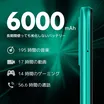 Xiaomi Redmi 9T 2