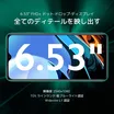 Xiaomi Redmi 9T 5