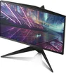 Alienware 25 Gaming Monitor AW25 7