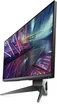 Alienware 25 Gaming Monitor AW25 11
