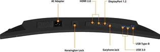 Gigabyte G27QC 7