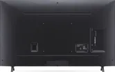 LG NANO75 2022 12