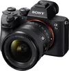 Sony FE 20mm F1.8 G 4