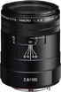 Pentax HD D FA Macro 100mm F2.8  1