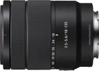 Sony E 18-135mm f/3.5-5.6 OSS 2